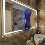 Vanity House